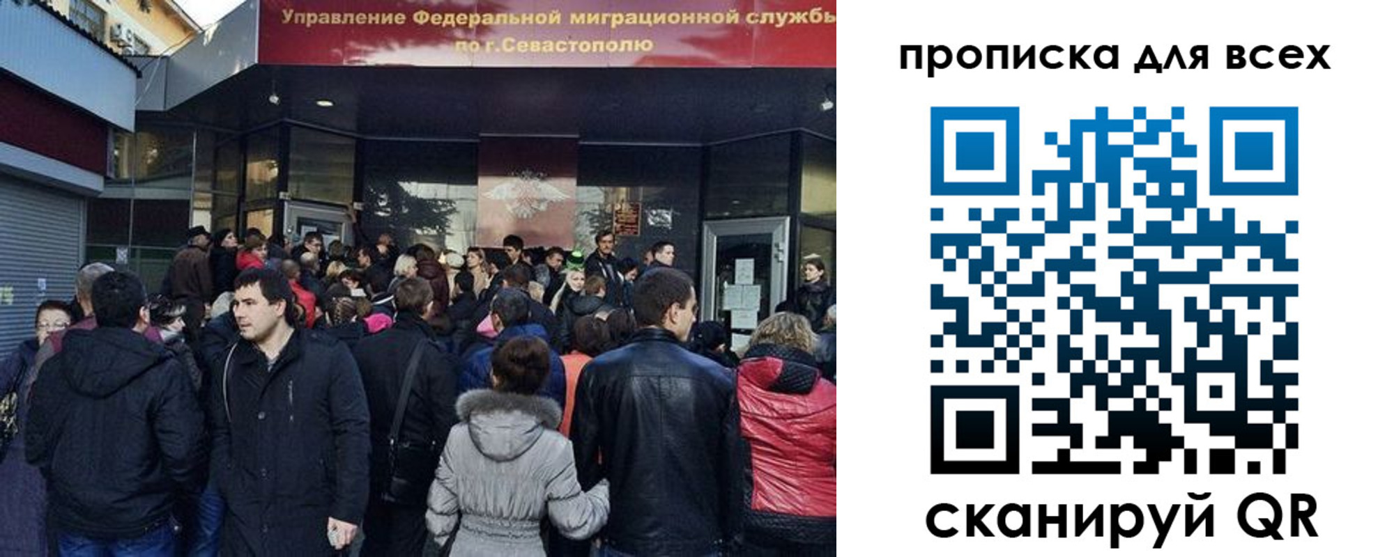 найти адрес прописки в Нижнекамске
